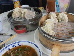 -白老大羊杂碎稍麦