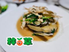老上海葱姜蛏子-老兴鲜(黄浦店)