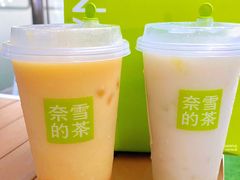 -奈雪的茶(石厦时代广场店)