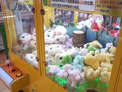 -汤姆熊欢乐世界(罗斯福店)