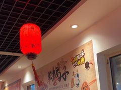 -前门杨记·铜锅涮肉(王府井·故宫店)