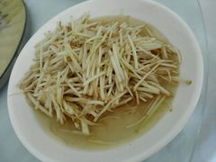 -天乐农家鱼头王(天目湖店)