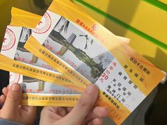 -Supine Bistro溯泮餐厅