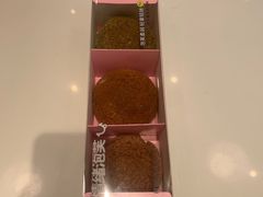 -可斯贝莉现烤面包·生日蛋糕(岭南天地店)