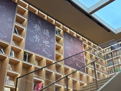 -上海市普陀区文化馆