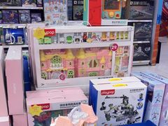 -TOYSRUS玩具反斗城(石家庄万象城店)