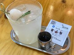 -无牌咖啡&酒馆