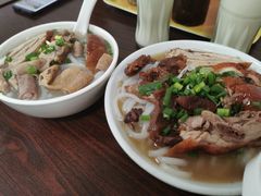 -铭珠粥粉(雅居乐花园分店)