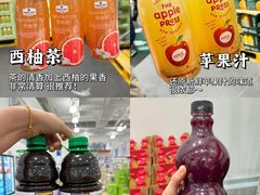 -山姆会员商店(亦庄创意生活广场店)
