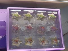 -GANSO元祖食品(大市口店)