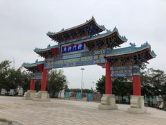 -小南山公园