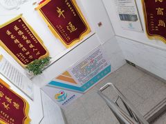-小伙伴宠物医院·CT·骨科·眼科(高新店)