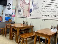 -葑门横街
