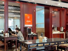 -熙盛源(永乐路店)