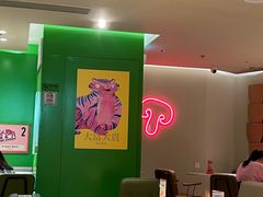 -乐凯撒披萨(领展广场店)