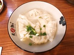 -幺不倒重庆小面(大梁店)