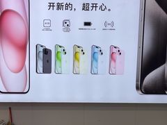 -修卜凡二手严选店·手机维修·回收租赁(川沙地铁站店)