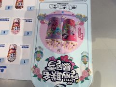 -DQ·蛋糕·冰淇淋(南开大悦城2F店)
