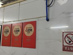 -威邵鸡煲(西华路总店)