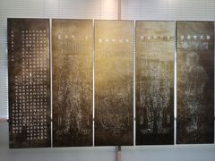 -北京石刻艺术博物馆(五塔寺)
