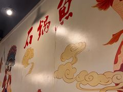-安吉美渝石锅鱼(芜园西路店)