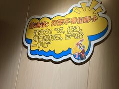 -金手鼓·新疆菜(南京店)