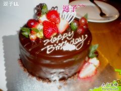 照片&nbsp;015-美丽心情蛋糕(江苏路店)