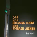 无需办卡，随时预约！史上最全能的超级猩猩，等你来！