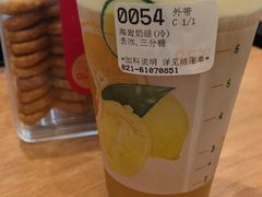 -85度C(上海兰溪二店)