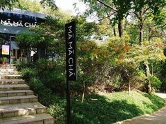-MAMACHA妈妈茶(岳麓山店)