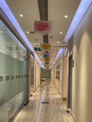 -上海首尔丽格医疗美容医院