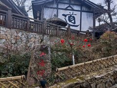 -茅山东方盐湖城景区