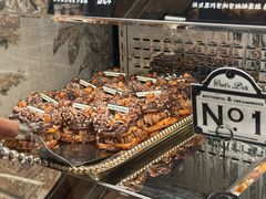 -B&C黄油与面包·THE GARDEN BAKERY概念店(世纪汇店)