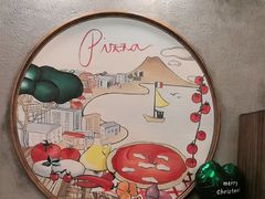 -Ciao窑炉披萨餐厅(宁波阪急店)
