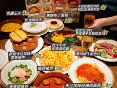 -丽达购物中心(崂山店)