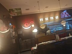 -捞神煲汤火锅(湖滨商业街店)