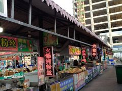 -大学城夜市