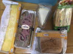 丹麦火腿嫩炒蛋三明治-中粮丰通（北京)食品有限公司