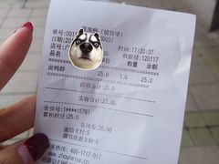 -周黑鸭(广州白云区万达广场店)