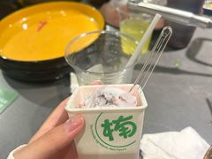 -楠小云·云南鲜菌·鲜牛自助火锅(九眼桥店)