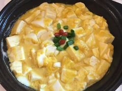 蟹黄豆腐煲-金蝉食府(维吉奥广场店)