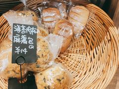 -沁屋面包店(人民东路店)