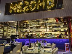 -Mezomd曼索蒂西班牙餐厅(广粤店)