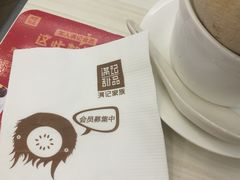 餐具摆设-满记甜品(日月光二店)