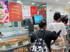 -上海哈尔滨食品厂(淮海中路店)