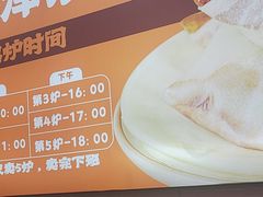 -泽友忆家·北京烤鸭(新余总店)
