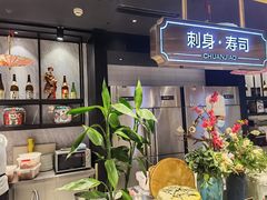 -川骄海鲜自助(亚运村店)