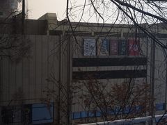 -远洋未来广场(育慧北路店)