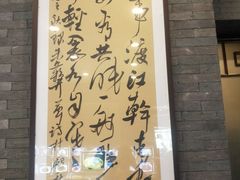 -宜春明月山维景国际温泉度假酒店
