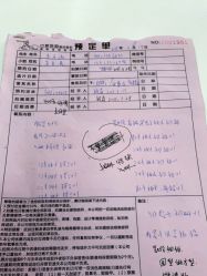 -巴黎新娘婚纱摄影·婚礼策划(嘉定总店)